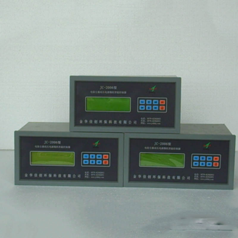 九台GH-V型高压控制器
